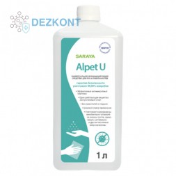 Alpet U  Универсальное дезинфицирующее средство для рук и поверхностей, 1 л.